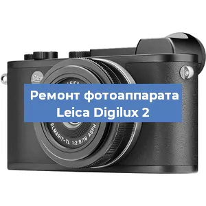 Замена экрана на фотоаппарате Leica Digilux 2 в Волгограде